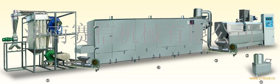 供应营养米粉设备